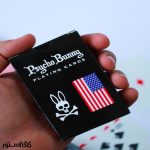 پاسور خرگوشی - پاسور psycho bunny